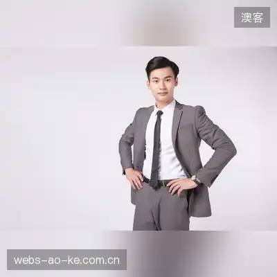 罗伟冰